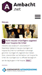 Mobile Screenshot of ambacht.net